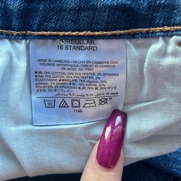EUC Old Navy super skinny mid rise jeans size 16 - Picture 4 of 4